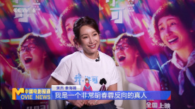 国产青草亚洲香蕉精品久久
